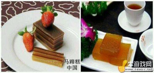 世界各地美食 吃貨準(zhǔn)備紙巾擦口水