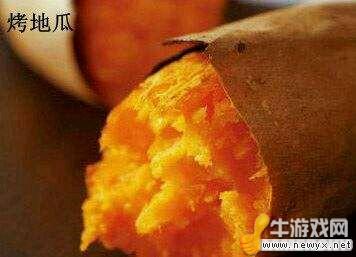 世界各地美食 吃貨準(zhǔn)備紙巾擦口水
