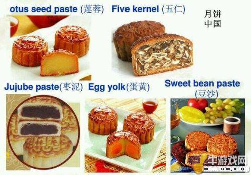 世界各地美食 吃貨準(zhǔn)備紙巾擦口水
