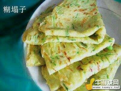 世界各地美食 吃貨準(zhǔn)備紙巾擦口水