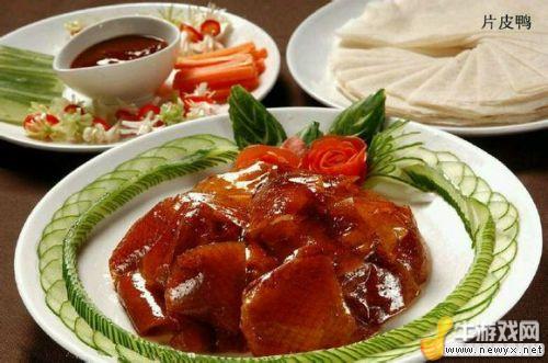 世界各地美食 吃貨準(zhǔn)備紙巾擦口水