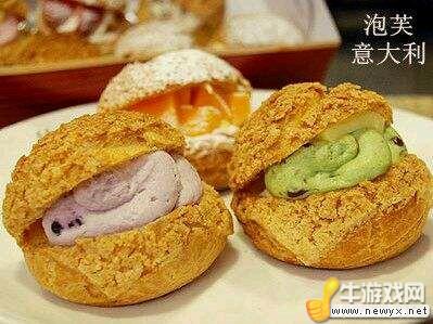 世界各地美食 吃貨準(zhǔn)備紙巾擦口水
