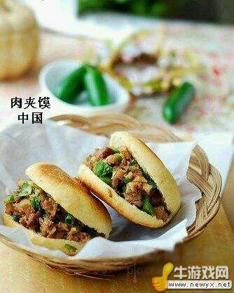 世界各地美食 吃貨準(zhǔn)備紙巾擦口水
