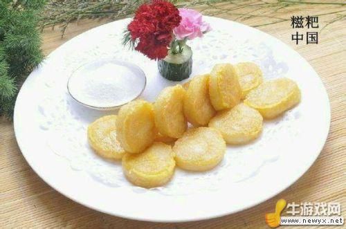 世界各地美食 吃貨準(zhǔn)備紙巾擦口水
