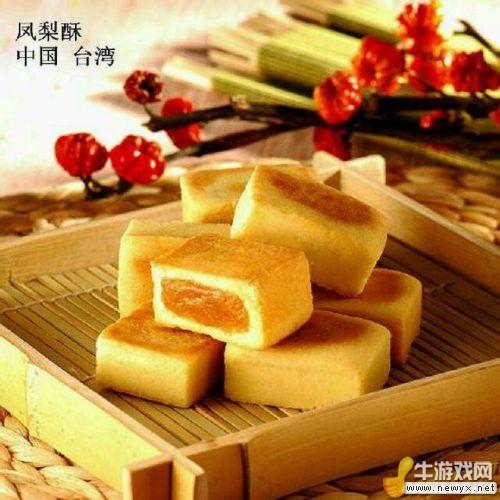 世界各地美食 吃貨準(zhǔn)備紙巾擦口水