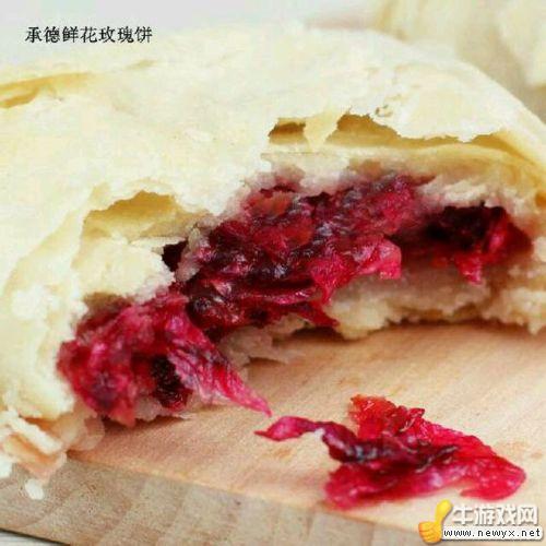 世界各地美食 吃貨準(zhǔn)備紙巾擦口水