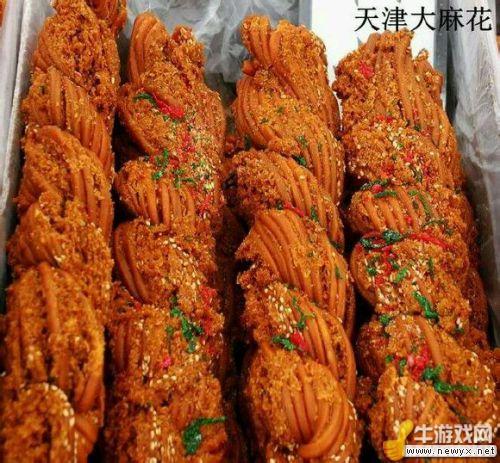 世界各地美食 吃貨準(zhǔn)備紙巾擦口水