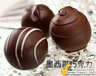 世界各地美食 吃貨準(zhǔn)備紙巾擦口水
