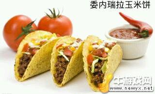 世界各地美食 吃貨準(zhǔn)備紙巾擦口水