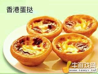 世界各地美食 吃貨準(zhǔn)備紙巾擦口水