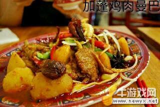 世界各地美食 吃貨準(zhǔn)備紙巾擦口水