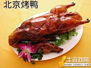 世界各地美食 吃貨準(zhǔn)備紙巾擦口水