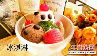 世界各地美食 吃貨準(zhǔn)備紙巾擦口水