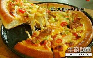 世界各地美食 吃貨準(zhǔn)備紙巾擦口水