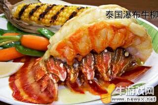 世界各地美食 吃貨準(zhǔn)備紙巾擦口水