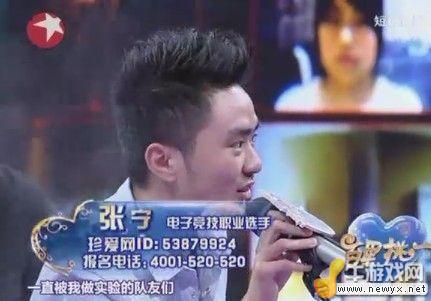 牛游戲網
