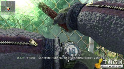 牛游戲網
