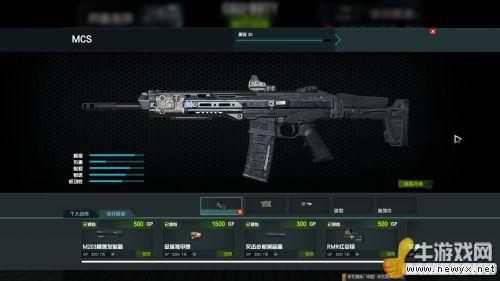 牛游戲網