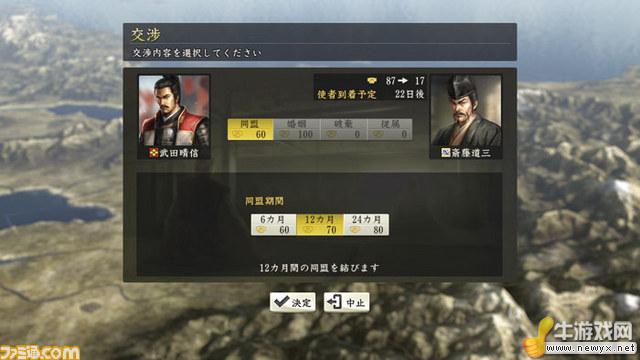 牛游戲網