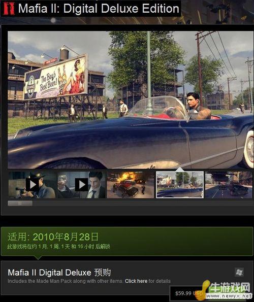 牛游戲網