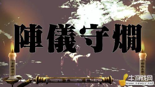 牛游戲網(wǎng)