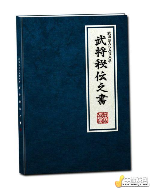 牛游戲網(wǎng)
