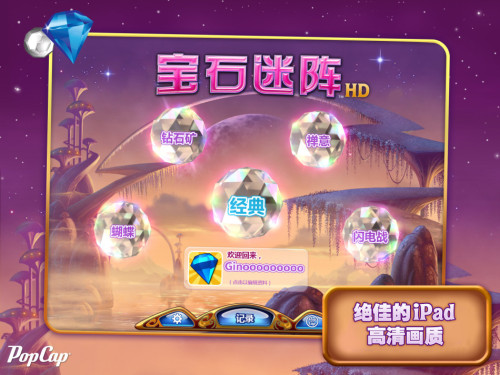 牛游戲網(wǎng)