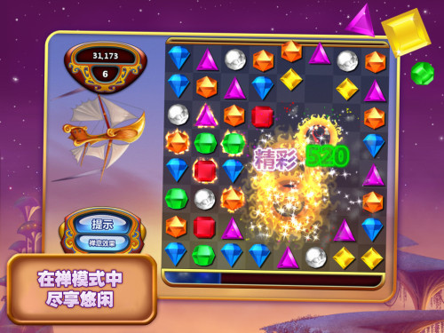 牛游戲網(wǎng)