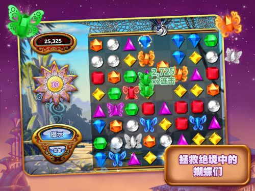 牛游戲網(wǎng)