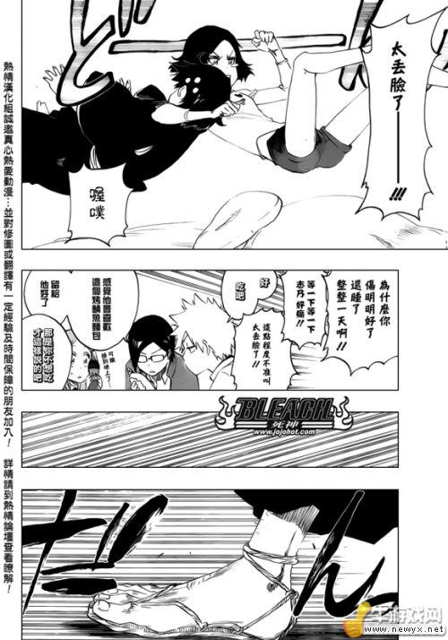 牛游戲網