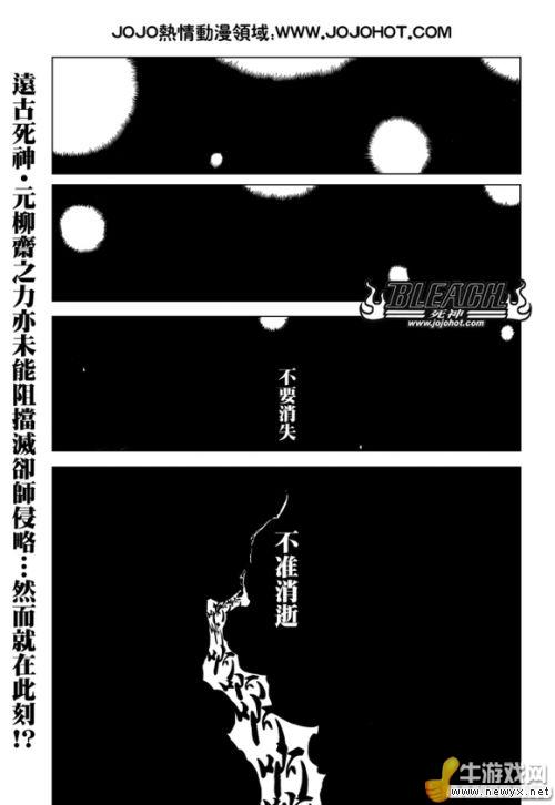 牛游戲網