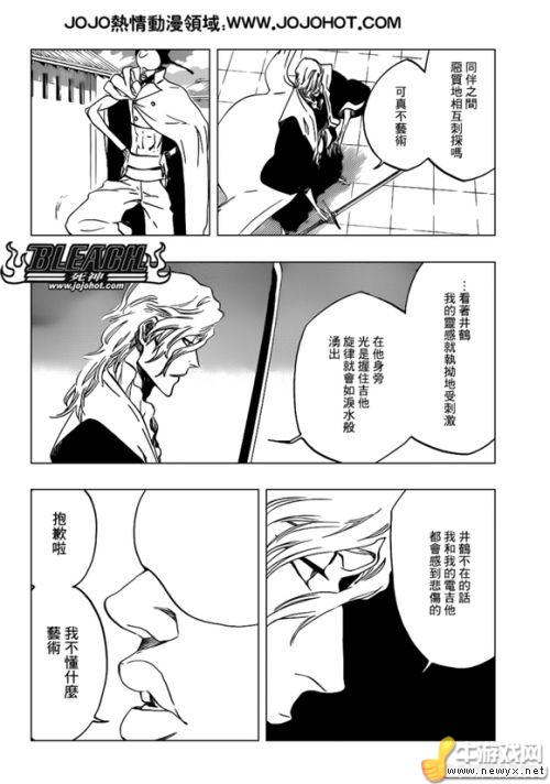牛游戲網