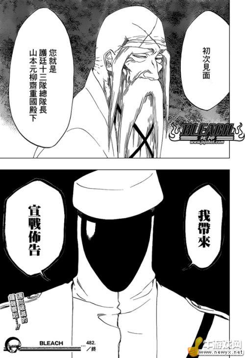 牛游戲網