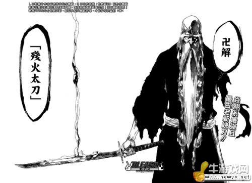 牛游戲網