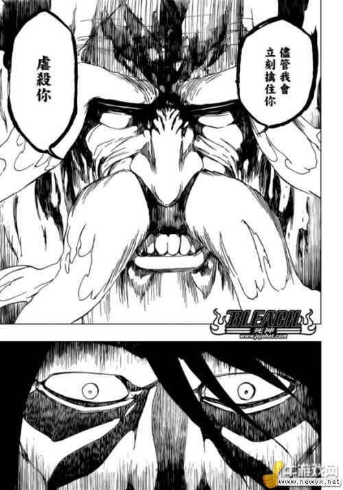 牛游戲網