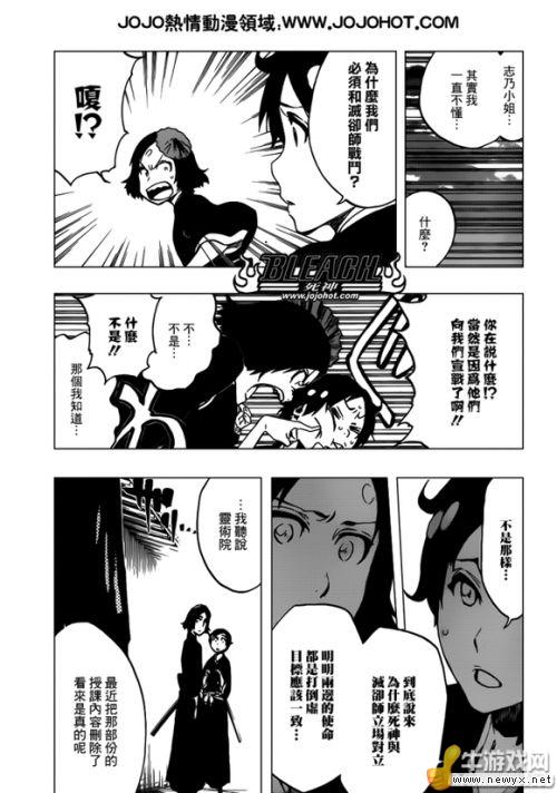 牛游戲網