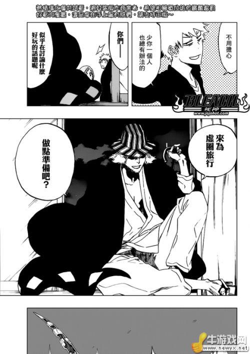 牛游戲網