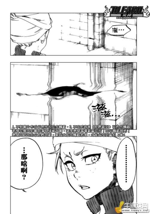 牛游戲網