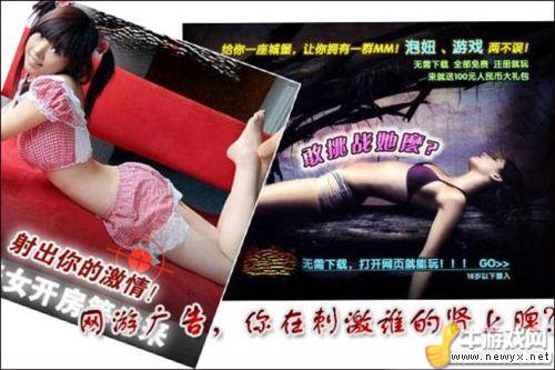 牛游戲網