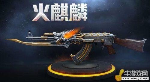 牛游戲網