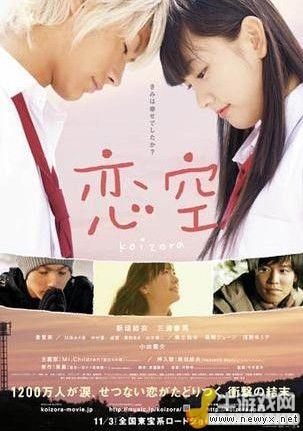 牛游戲網(wǎng)