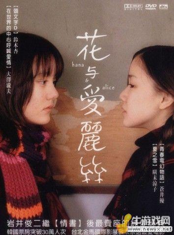 牛游戲網(wǎng)