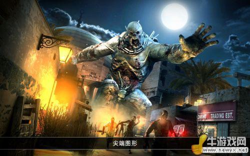 牛游戲網(wǎng)