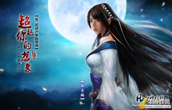 牛游戲網(wǎng)