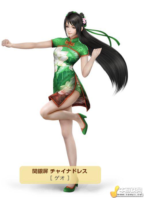 牛游戲網(wǎng)