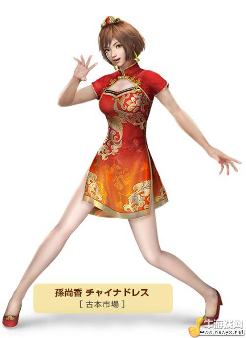 牛游戲網(wǎng)