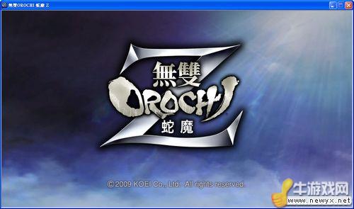牛游戲網
