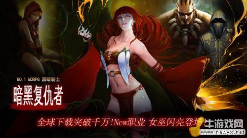 牛游戲網