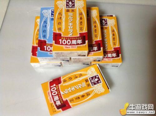 牛游戲網