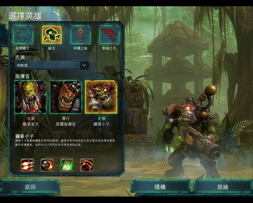 牛游戲網
